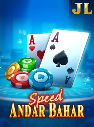Texas Hold'em poker game cover